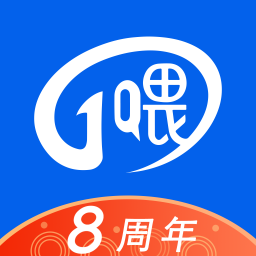 一喂顺风车app下载安装